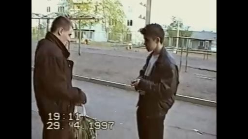 29 апреля 1997 смотреть онлайн