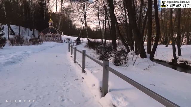 СУБОТНИЙ ТАЛЕЖ ФЕВРАЛЬ 2021 смотреть онлайн