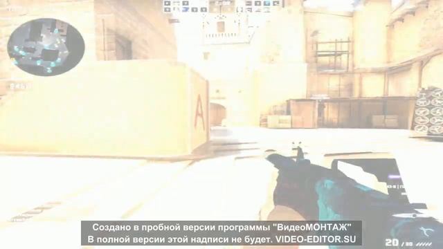 Наступило мое время обычной игры вместо серфа смотреть онлайн