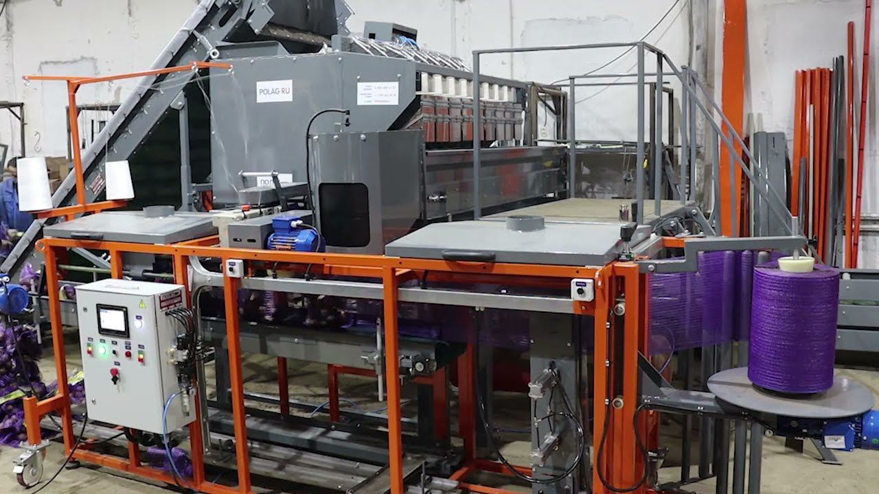 Машина весовая для овощей (видео) смотреть онлайн