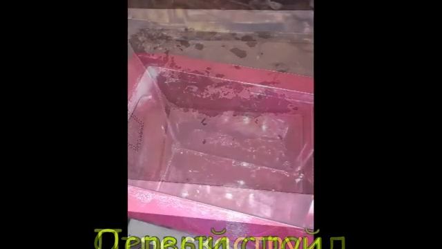 микроволновка смотреть онлайн