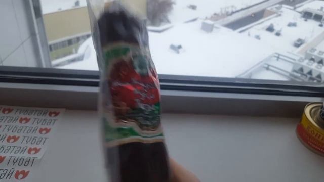 Что привезти туристам из Казани? Обзор покупок,мои рекомендации !? смотреть онлайн