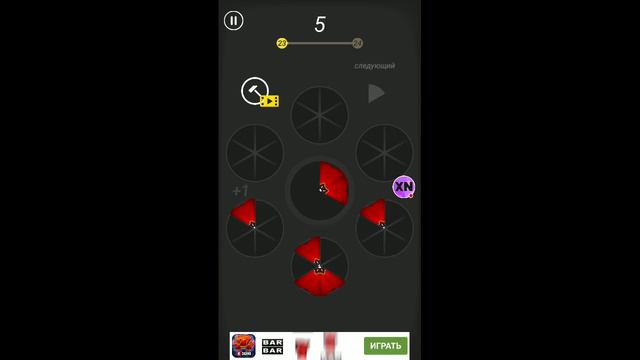 Играем в разные игры смотреть онлайн