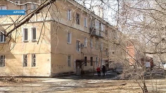 Бюджет Амурской области пополнится на 130 миллионов рублей,. смотреть онлайн