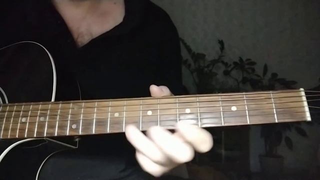 Сектор газа - Аванс ( На одной струне ) смотреть онлайн