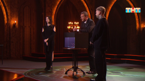 Юлий Котов vs. Соня Егорова — Что или кто в чёрном ящике? | Экстрасенсы. Реванш