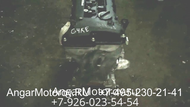 Купить Двигатель Hyundai Sonata 2.4 G4KE Двигатель Хендай Соната 2.4 2008-2009 Наличие смотреть онлайн