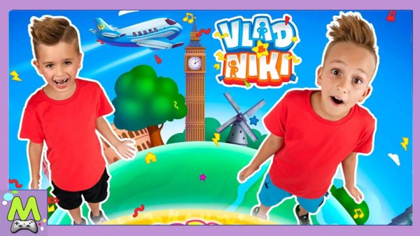 Влад и Никита Путешествуют в Обучающей Детской Мультяшной Игре