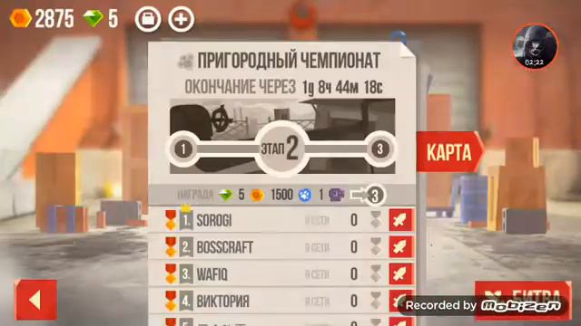 что на коты на машинах как это может быть смотреть онлайн