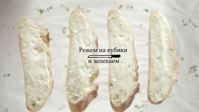 Astoria — «В моем вкусе»! Женский рецепт смотреть онлайн