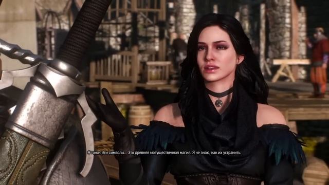 Ведьмак 3: Дикая Охота - Цири, Йен и Трисс об отметине Геральта смотреть онлайн