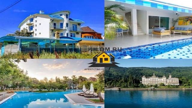 Строительство хостела у моря в Анапе - цены, описание. смотреть онлайн