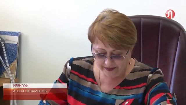 Средний балл по ОГЭ и ЕГЭ вырос смотреть онлайн