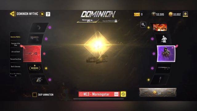 Dominion Mythic 3 Spin Try - M13 Morning Star - Ghost Azrael - Call Of Duty Mobile смотреть онлайн