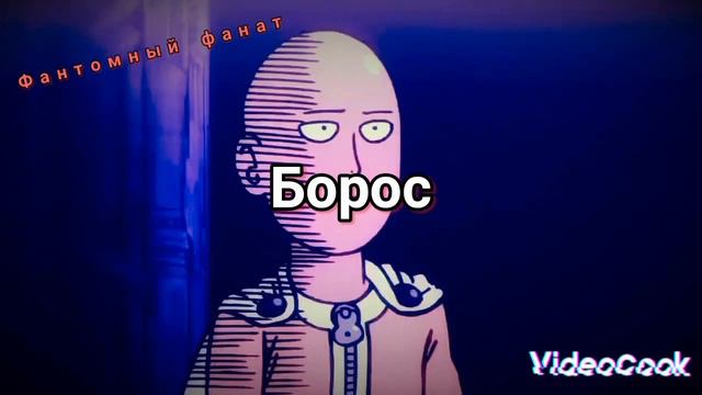 Моя команда аниме ! #аниме смотреть онлайн