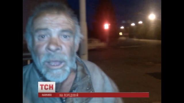 ТСН - Город антрацит. 23 мая - 2015 смотреть онлайн