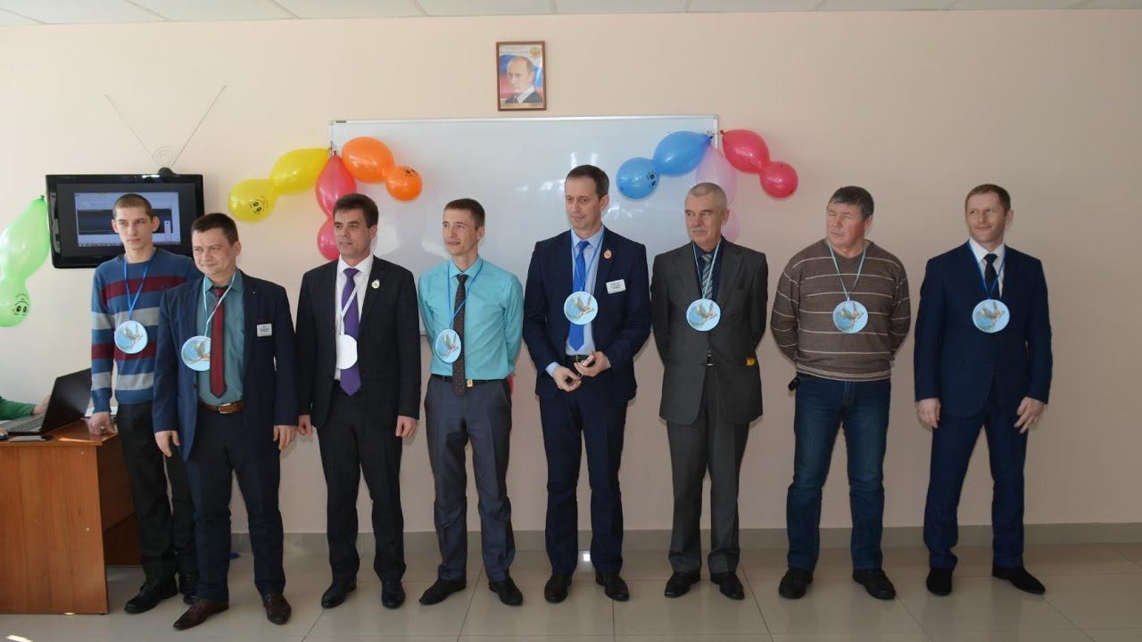 23 февраля в офисе г.Прокопьевск смотреть онлайн