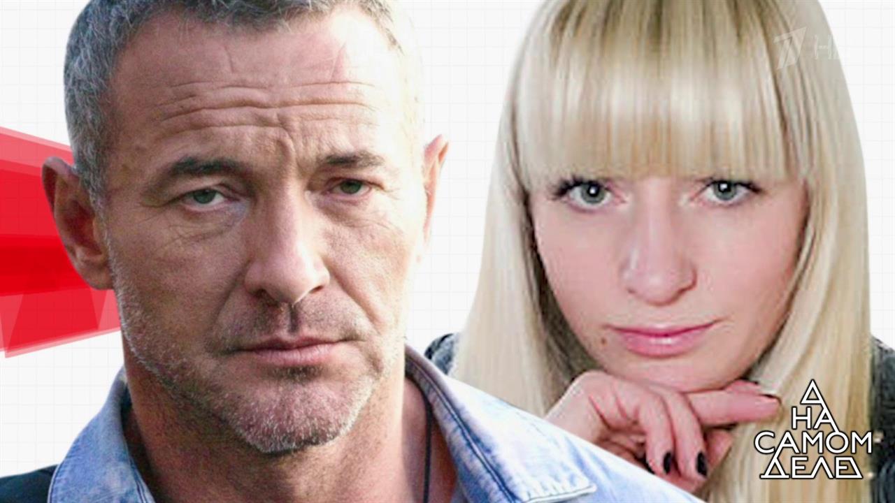 Самому красивому актеру предъявляют внебрачного сына. На самом деле. Выпуск от 03.10.2019 смотреть онлайн