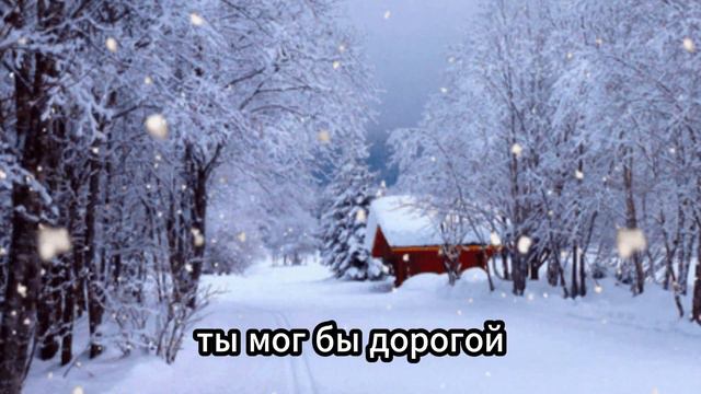 Я услышала как открылась дверь! Хотя дома была одна. "Ну привет невестка" со смехом сказала свекров смотреть онлайн