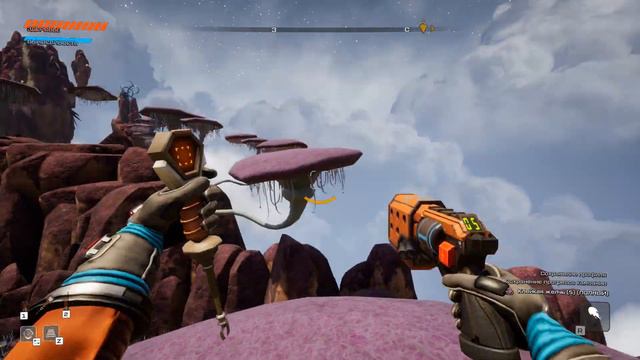 Journey To The Savage Planet Изучаем планету AR Y 26 Прохождение №6 смотреть онлайн