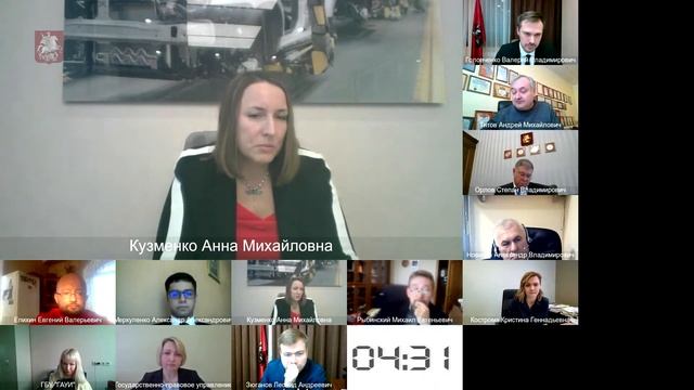 29.12.2020. Заседание комиссии по предпринимательству, инновационному развитию и инф. технологиям смотреть онлайн