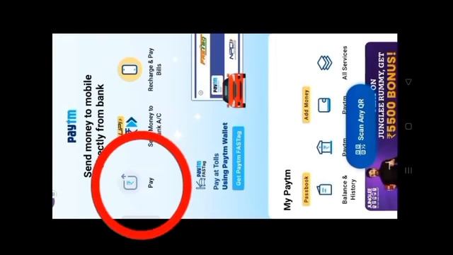 mx player game hack trick 2022 смотреть онлайн