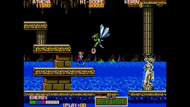 Psycho Soldier (Arcade) смотреть онлайн