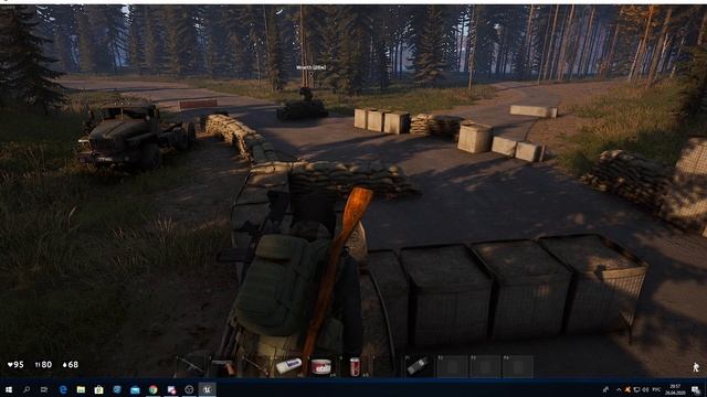deadside pve выживание против ботов смотреть онлайн