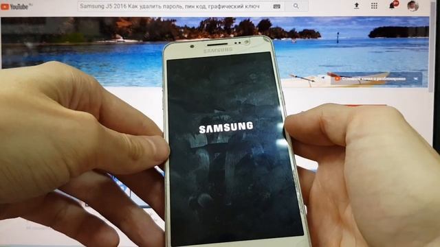 Samsung J5 Hard reset Как удалить пароль, пин код, графический ключ смотреть онлайн