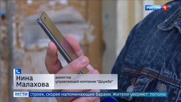 Бывшая войсковая часть в Назарово