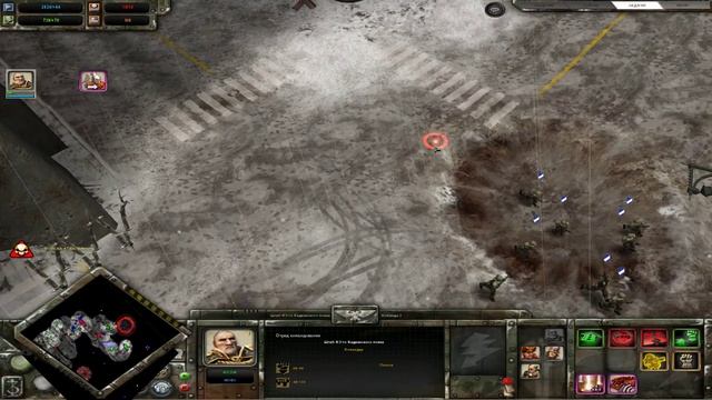 Warhammer 40,000: Dawn of War — Winter Assault — Прохождение [Порядок] Часть - 4: Последний Путь. смотреть онлайн