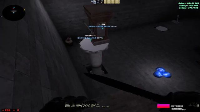 Стрим CS GO ! Топовое прохождение кс го | Прокачка звания #csgo #ксго #стрим смотреть онлайн