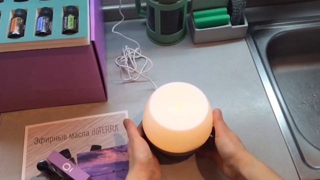Эфирное масло лимона Дотерра doTERRA. Ароматическое использование. Марина Бармина смотреть онлайн
