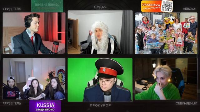 КАША ПРОВЕЛ СУД НАД НЕКОГЛАЕМ | НЕКОГЛАЙ ДЕВСТВЕННИК? смотреть онлайн