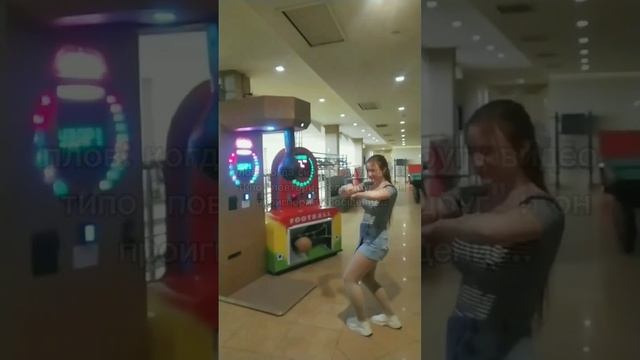 #повтори #друг #видео #отправьвидеодругу #танцы #challenge #бита смотреть онлайн