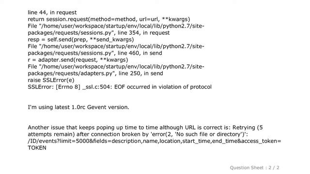Django : Python SSL connection "EOF occurred in violation of protocol" смотреть онлайн