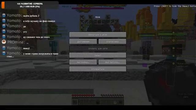 Играем на русском 2b2t и общаемся с чатом. смотреть онлайн