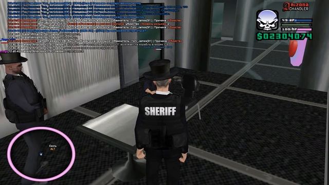 Допрос Савелли смотреть онлайн