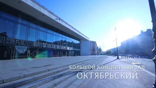 Питер ждет Димаша! Фан-видео от питерских dears смотреть онлайн