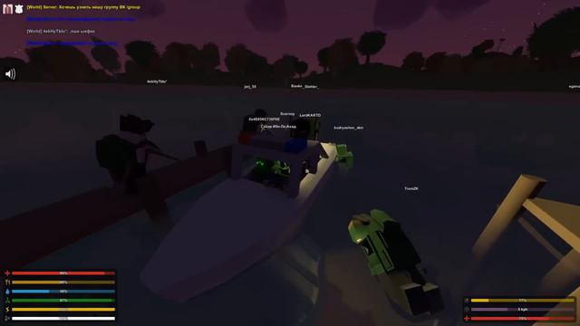 НА ПОДПИСЧИКОВ НАПАЛИ | Unturned смотреть онлайн