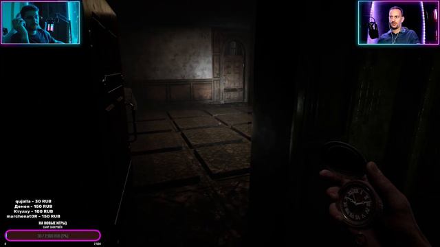 DEMONOLOGIST #21 ► СВЕЖЕЕ ОБНОВЛЕНИЕ / ИЗГНАНИЕ ПРИЗРАКА / ПСИХУШКА / BEDLAM