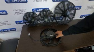Как подобрать электровентилятор на радиатор? Обзор типов вентиляторов маслоохладителей на 12В и 24В