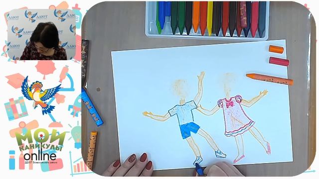 Рисуем Фигуру Человека смотреть онлайн