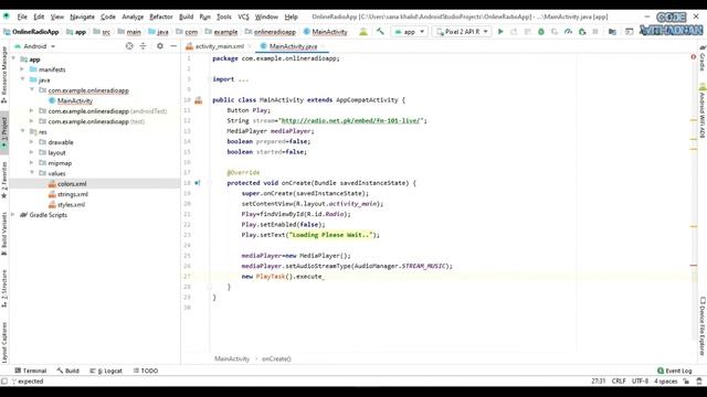 My Online Radio App In Android Studio | CodeWithAdnan смотреть онлайн