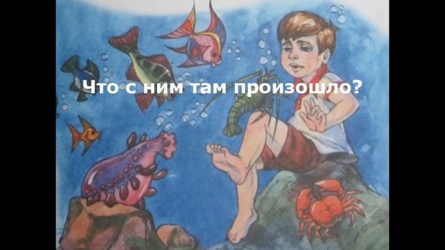 Случай с Евсейкой смотреть онлайн