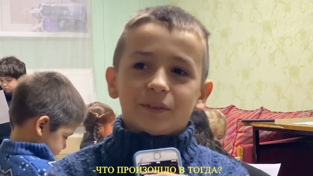 Что такое Рождество? - Воскресная школа "Наследие" смотреть онлайн