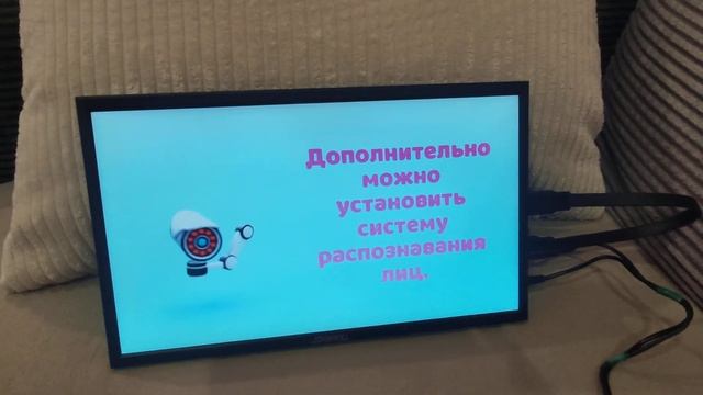 Система, видеостойка для проигрывания видео рекламы. смотреть онлайн