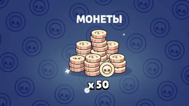 ОТКРЫЛ ВСЕ НАГРАДЫ В x1000(montage)!Выпал х*й смотреть онлайн