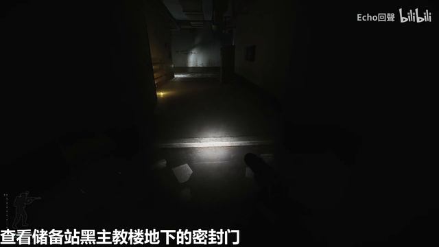 【Echo from Tarkov】俄商新任务The bunker Part 2地点 【Echo回聲】 смотреть онлайн