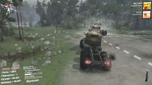 SpinTires - 